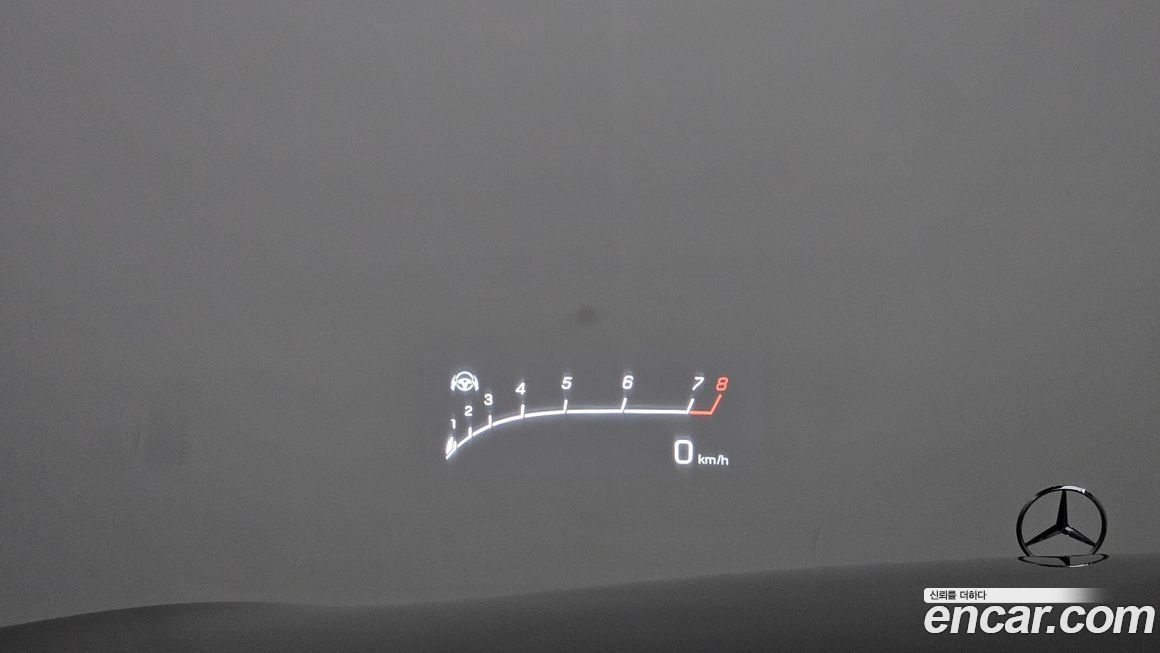 Mercedes-Benz S-Class 2019