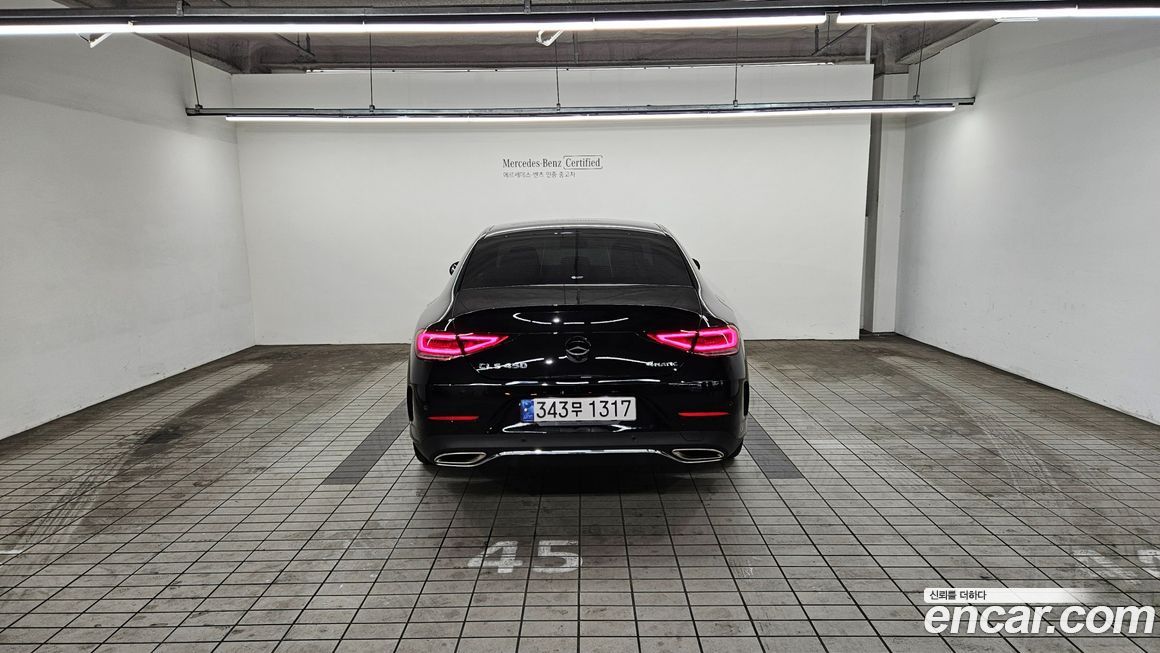 Mercedes-Benz CLS-Class 2023