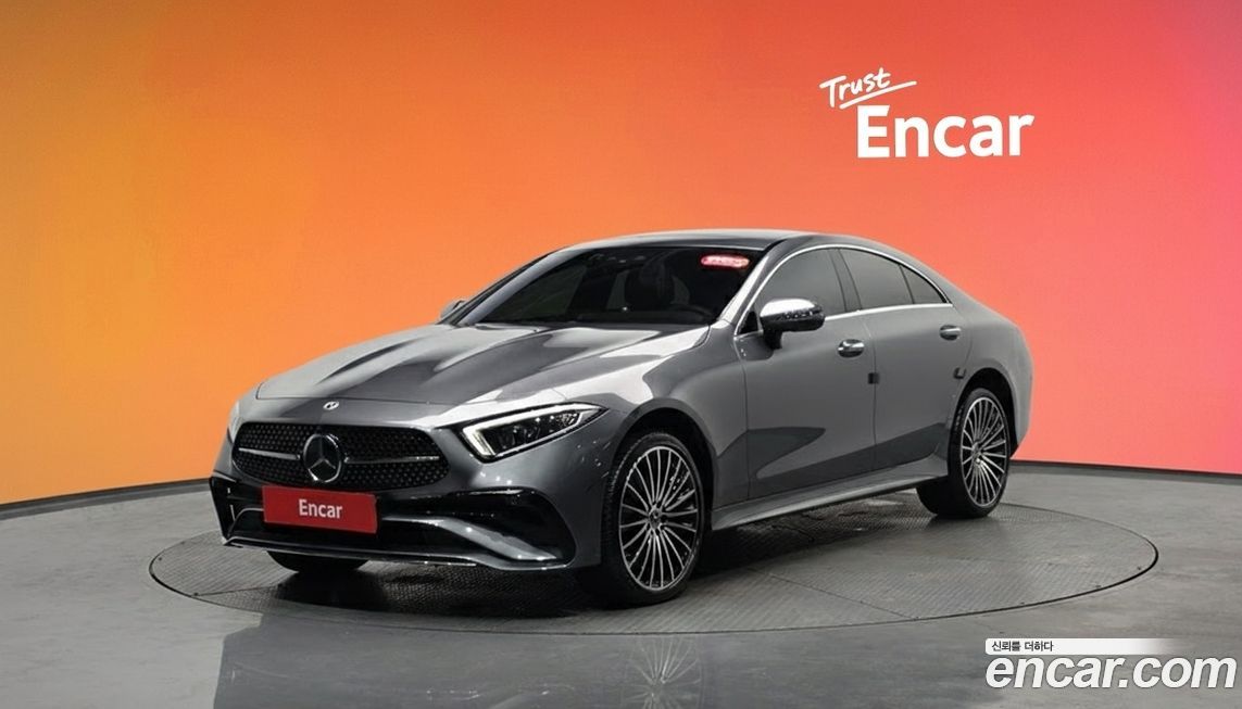 Mercedes-Benz CLS-Class 2023