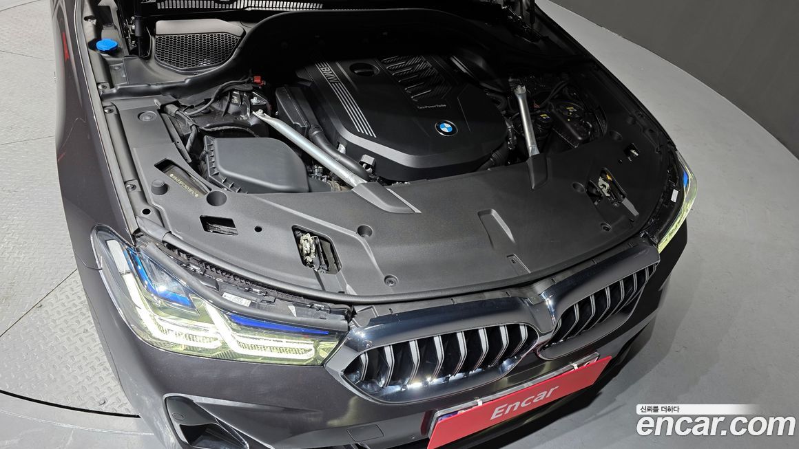 BMW Gran Turismo 2022