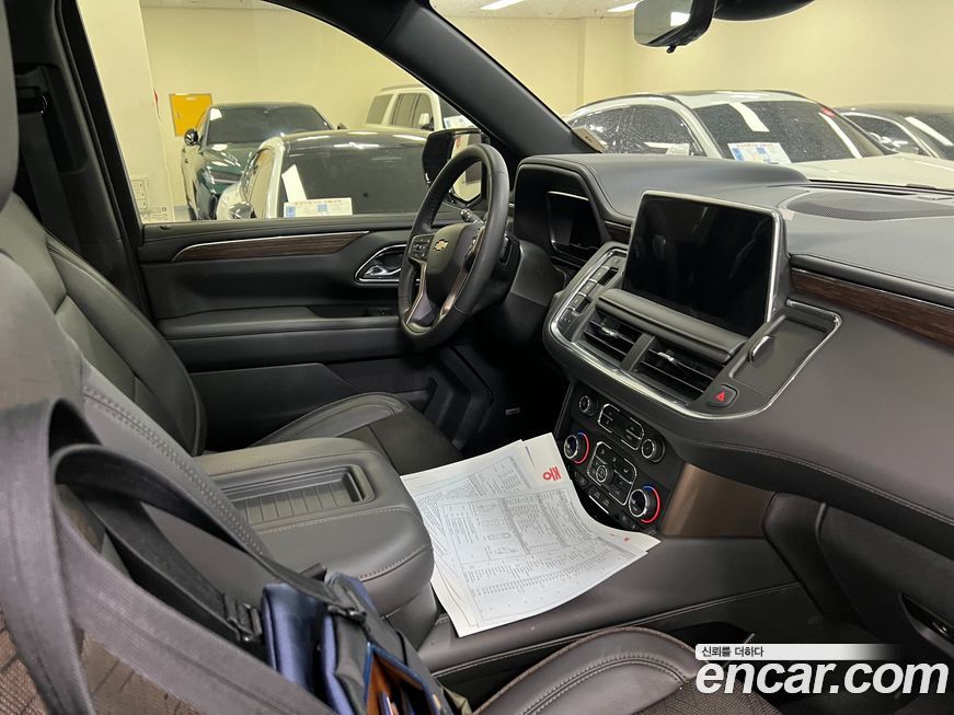 ChevroletGMDaewoo Tahoe 2023