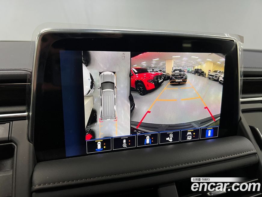 ChevroletGMDaewoo Tahoe 2023