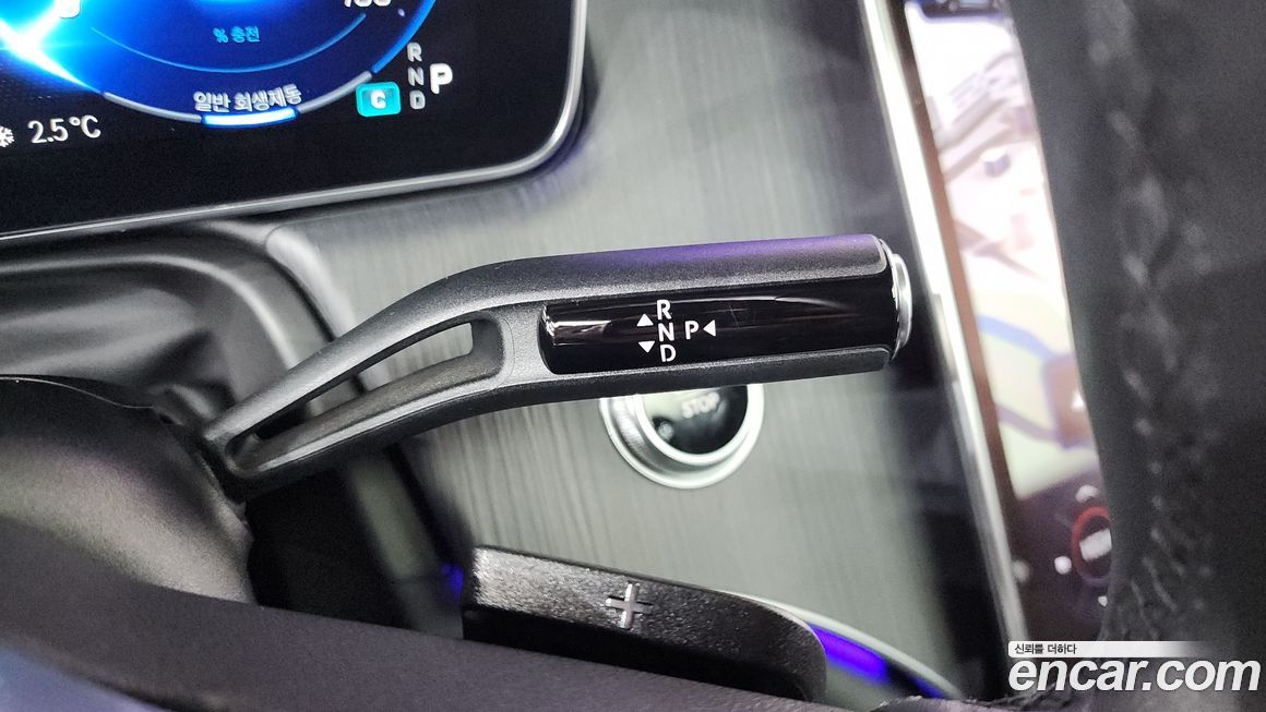 Mercedes-Benz EQE 2023