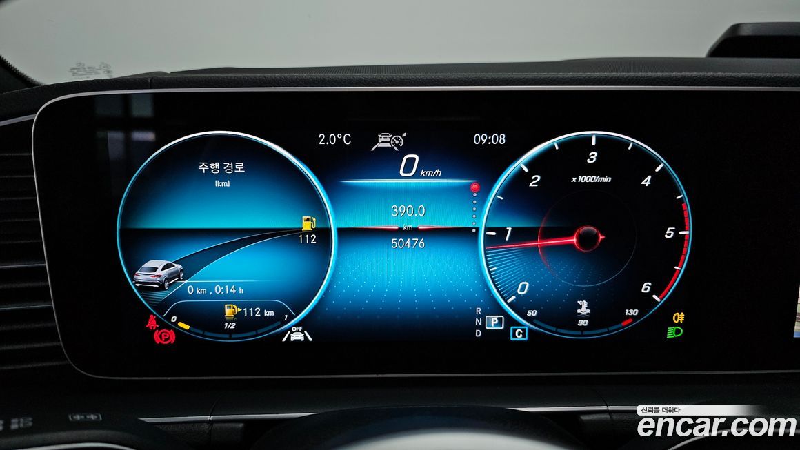 Mercedes-Benz GLE-Class 2021