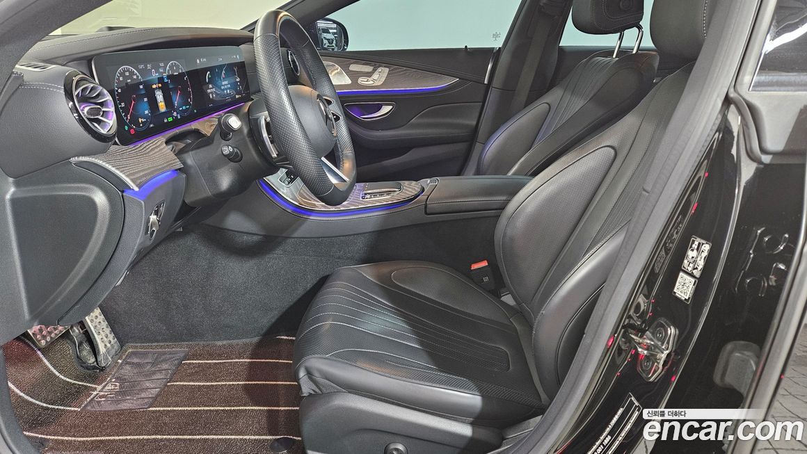 Mercedes-Benz CLS-Class 2023