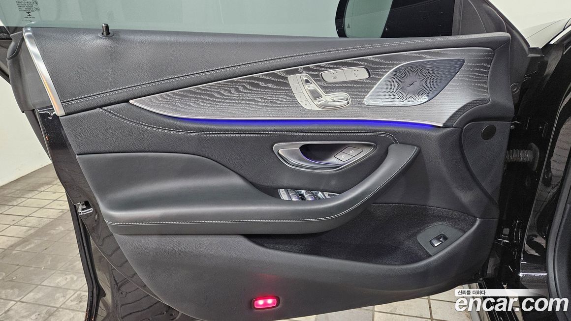 Mercedes-Benz CLS-Class 2023