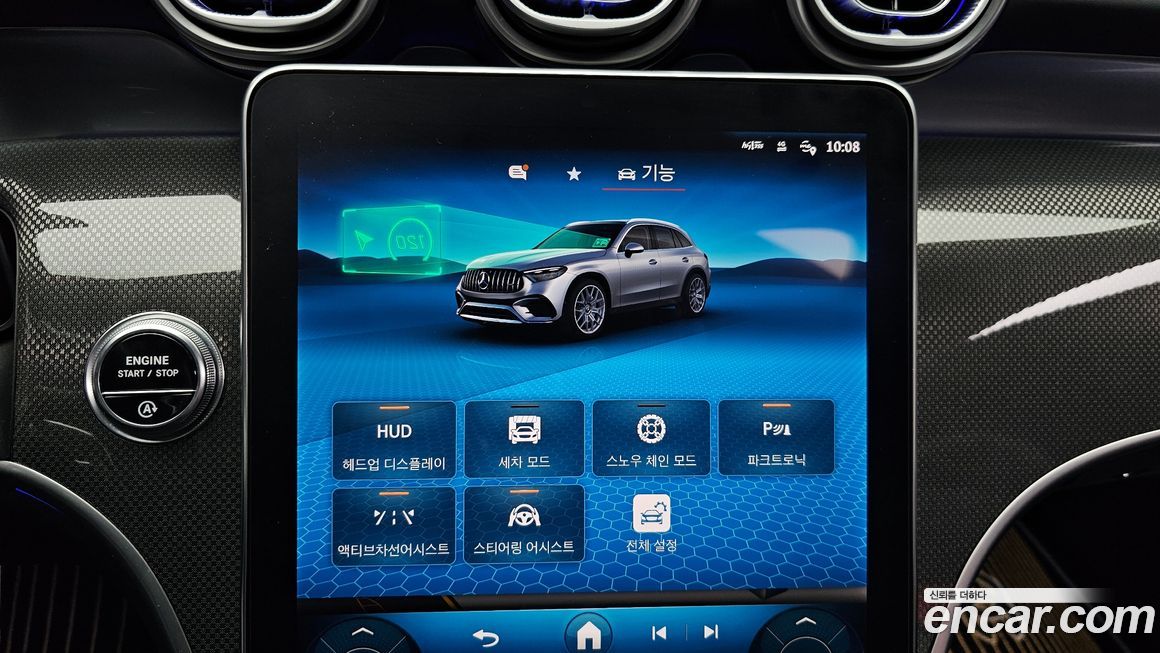 Mercedes-Benz GLC-Class 2024