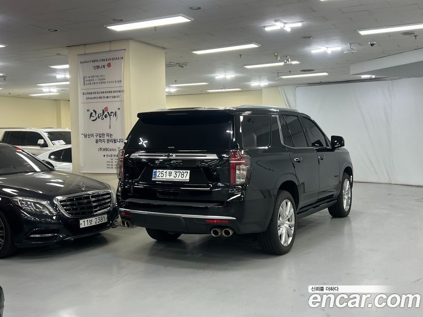 ChevroletGMDaewoo Tahoe 2023