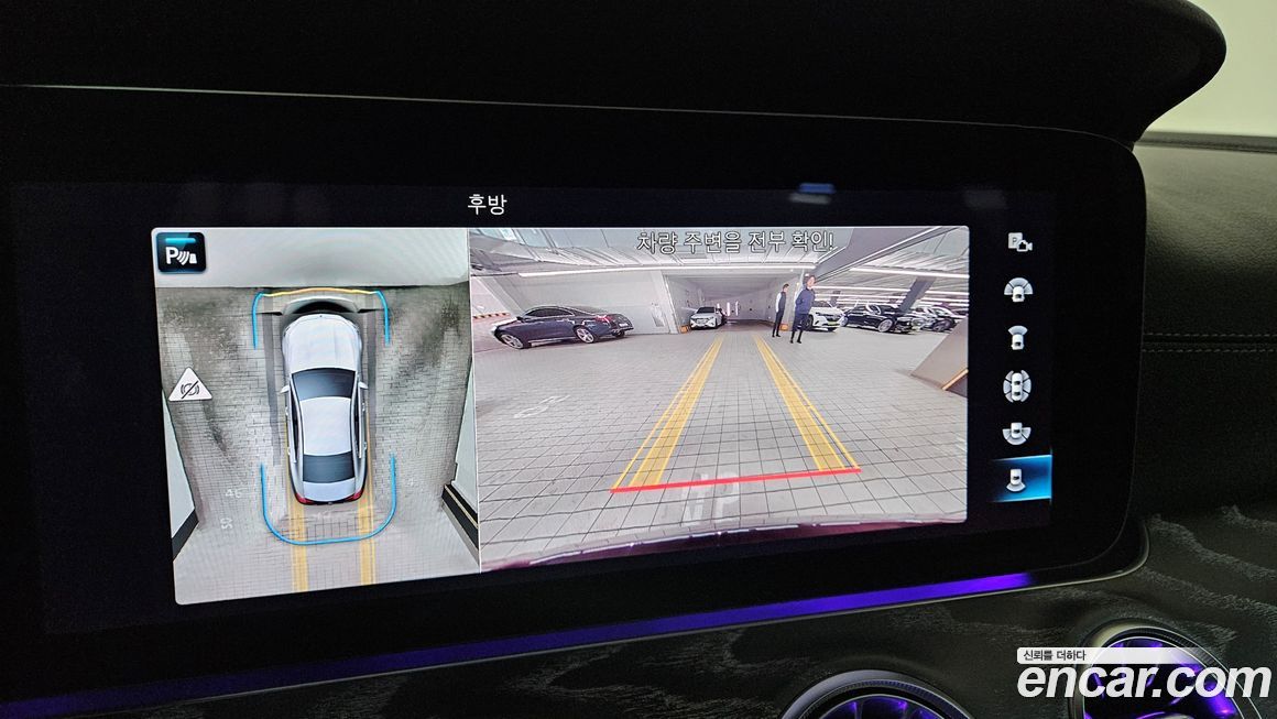 Mercedes-Benz CLS-Class 2023