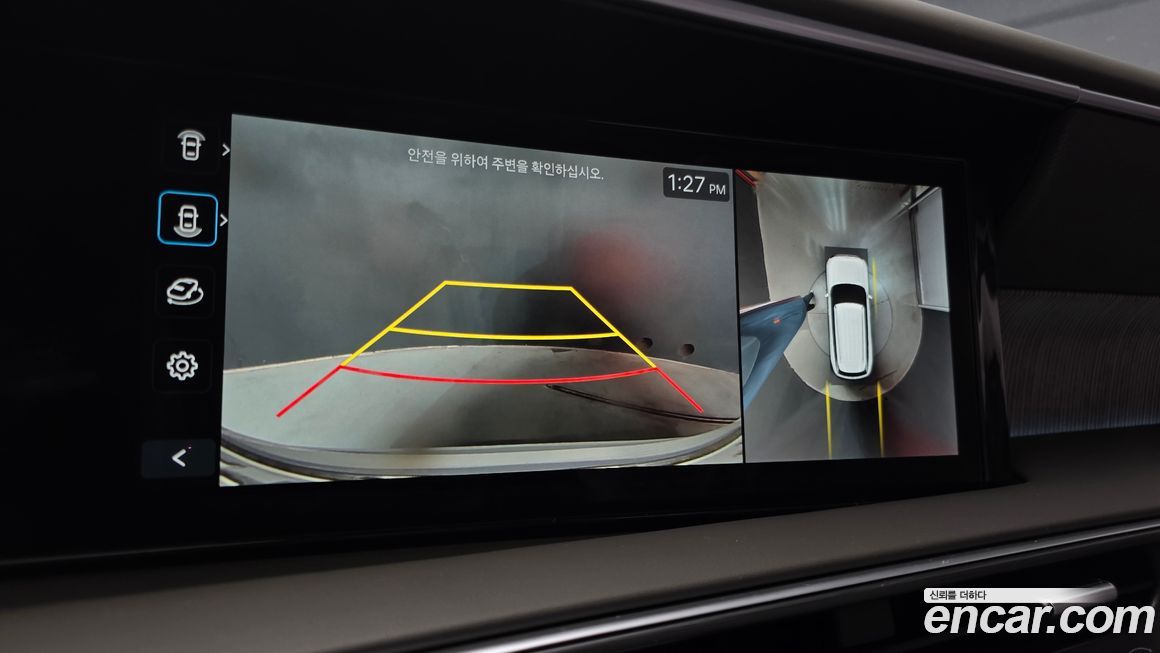 Hyundai Palisade 2026