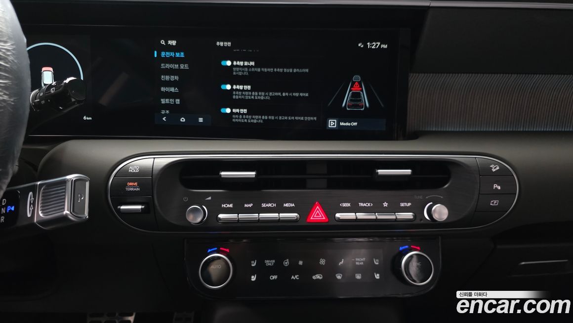 Hyundai Palisade 2026