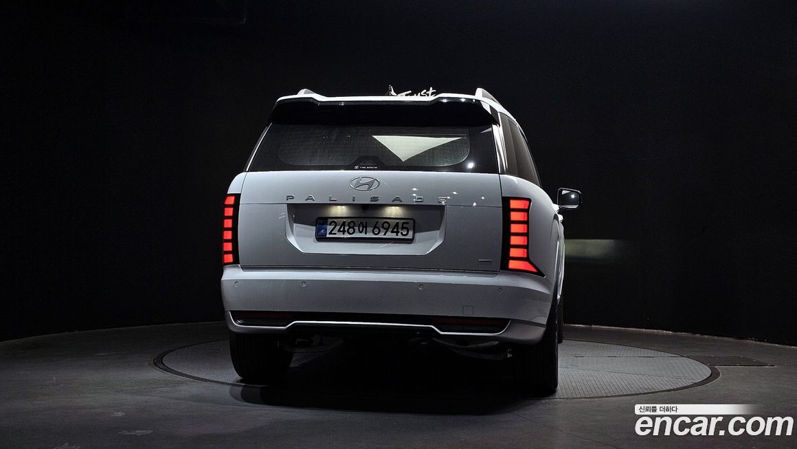 Hyundai Palisade 2026