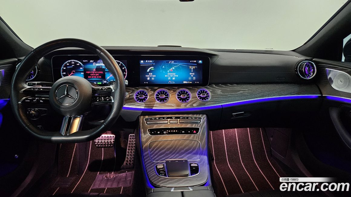 Mercedes-Benz CLS-Class 2023