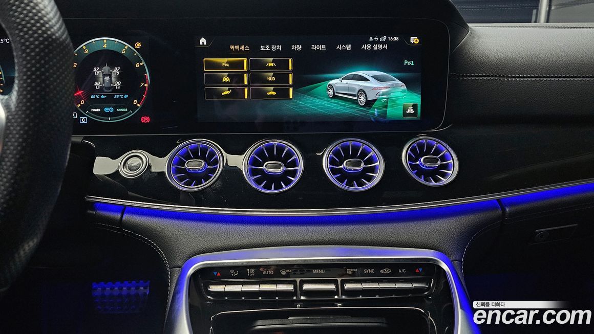 Mercedes-Benz AMG GT 2021