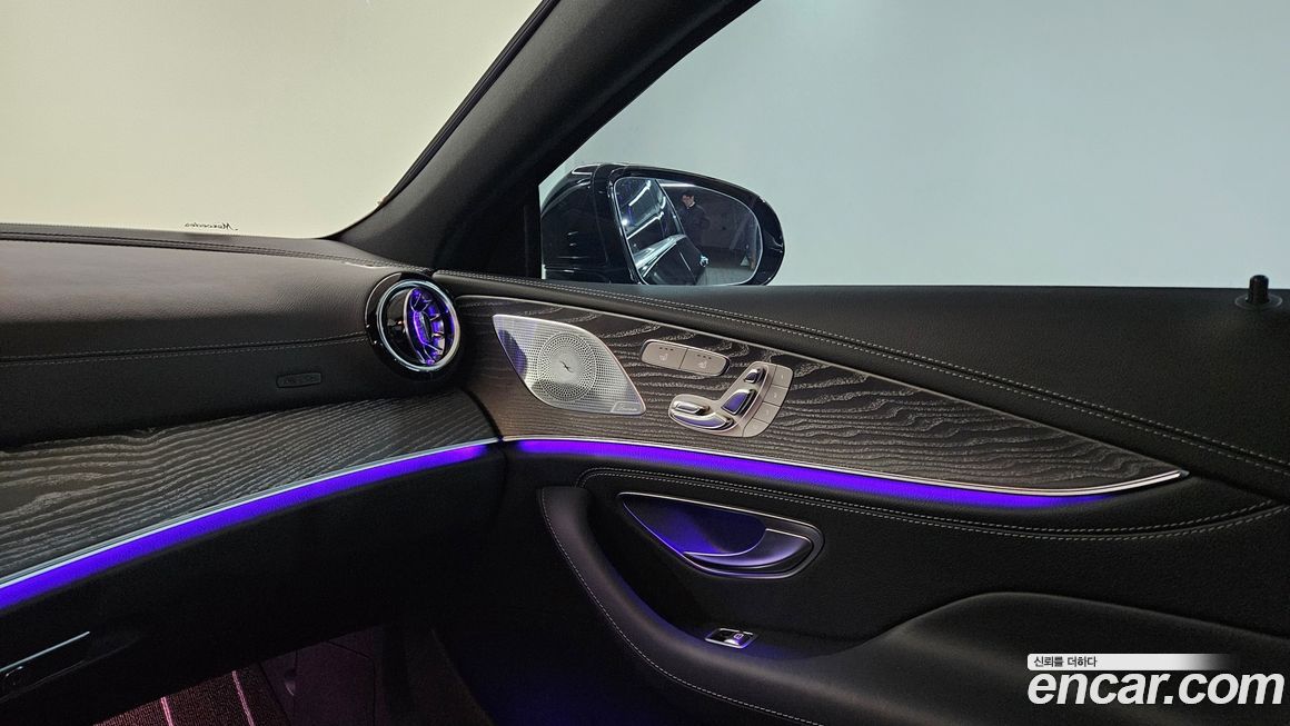 Mercedes-Benz CLS-Class 2023