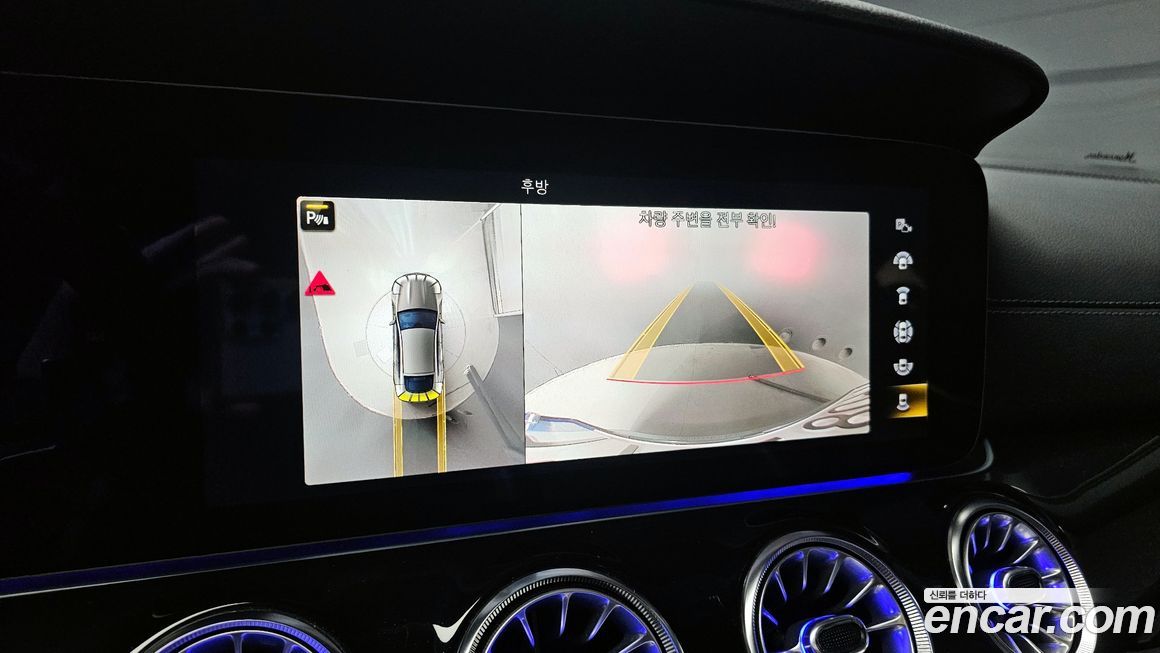 Mercedes-Benz AMG GT 2021