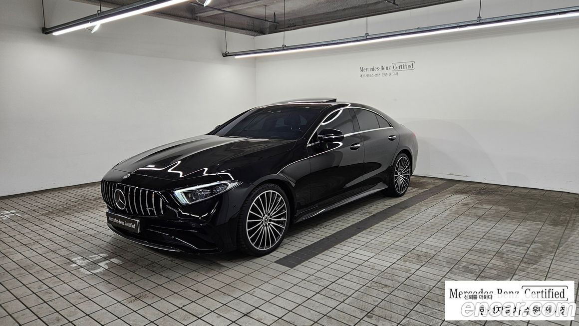 Mercedes-Benz CLS-Class 2023