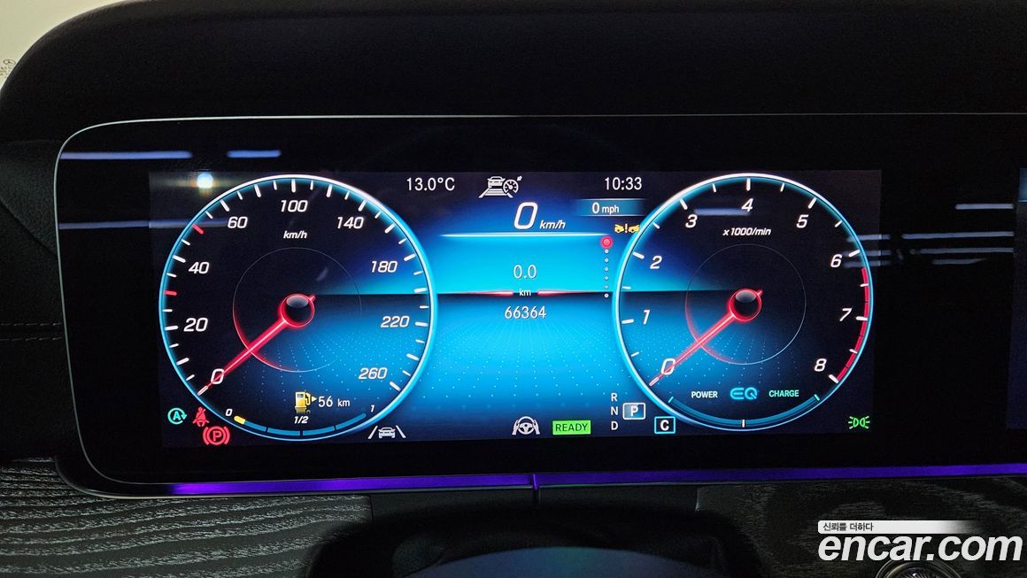 Mercedes-Benz CLS-Class 2023