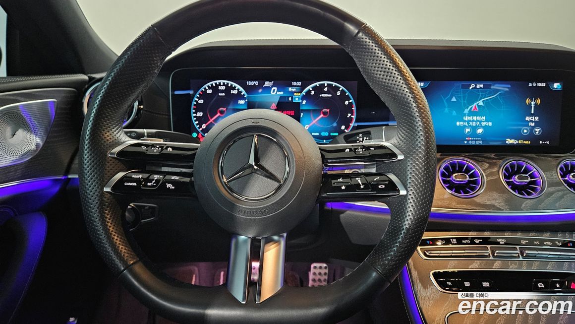 Mercedes-Benz CLS-Class 2023