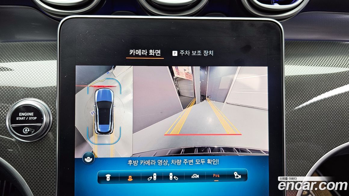 Mercedes-Benz GLC-Class 2024