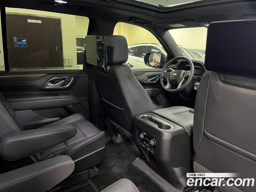 ChevroletGMDaewoo Tahoe 2023