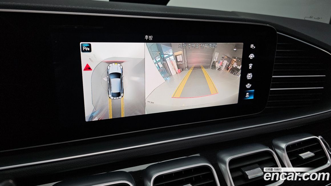 Mercedes-Benz GLE-Class 2021