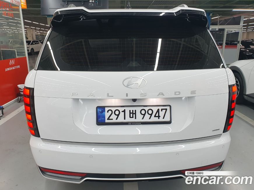 Hyundai Palisade 2026