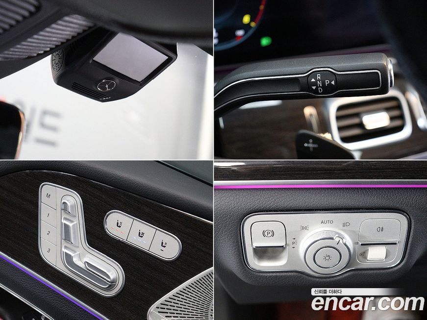 Mercedes-Benz GLE-Class 2021