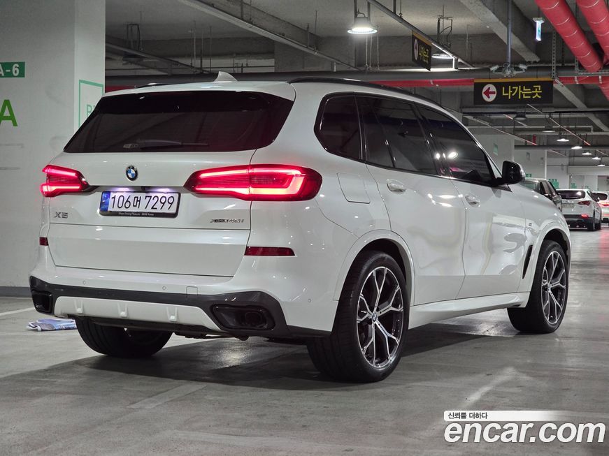 BMW X5 2022