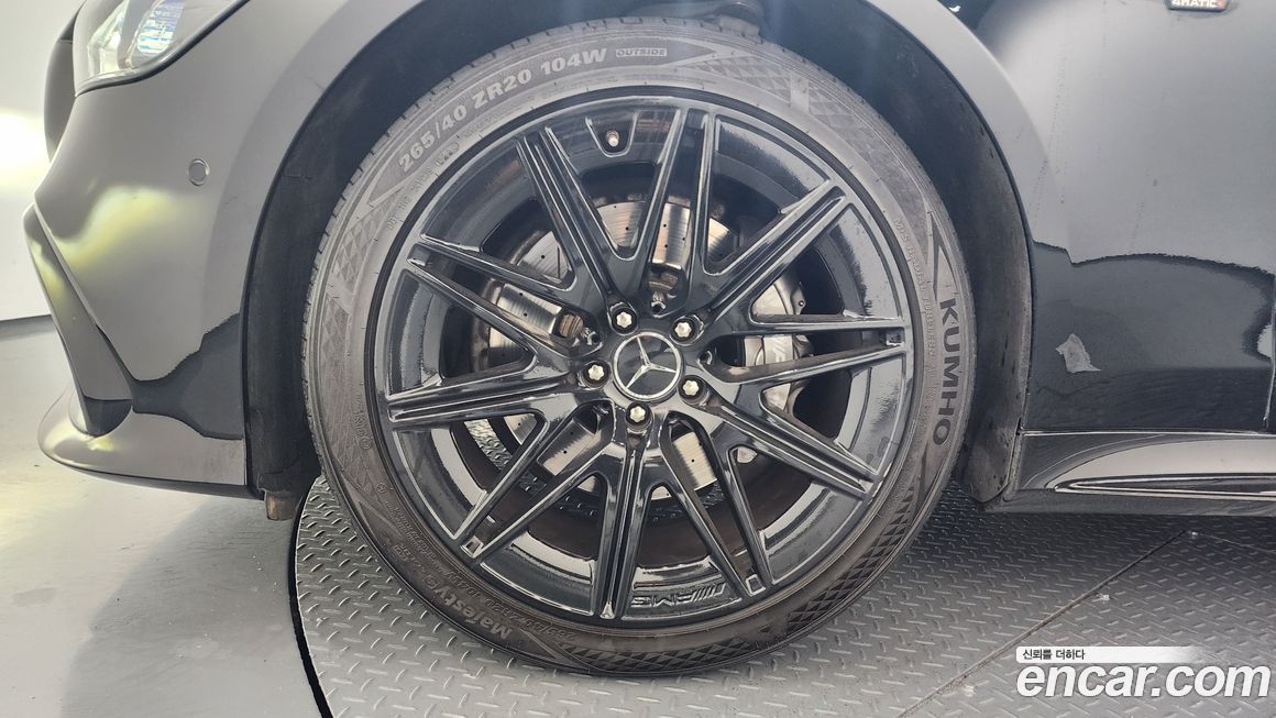 Mercedes-Benz AMG GT 2022