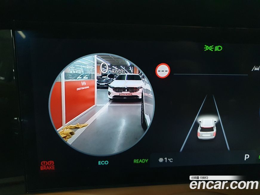 Hyundai Palisade 2026