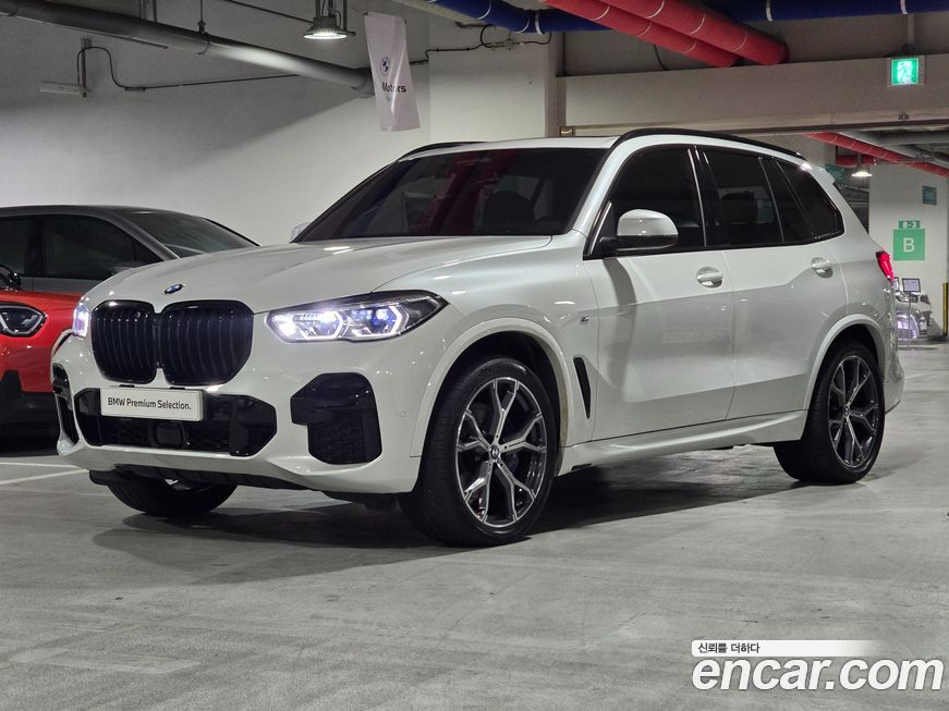 BMW X5 2022