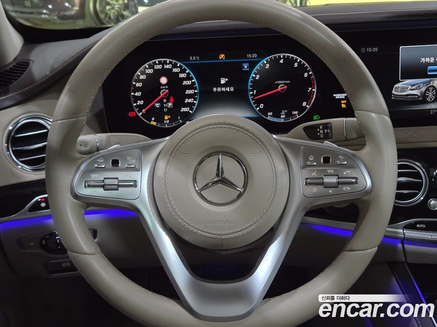 Mercedes-Benz S-Class 2019