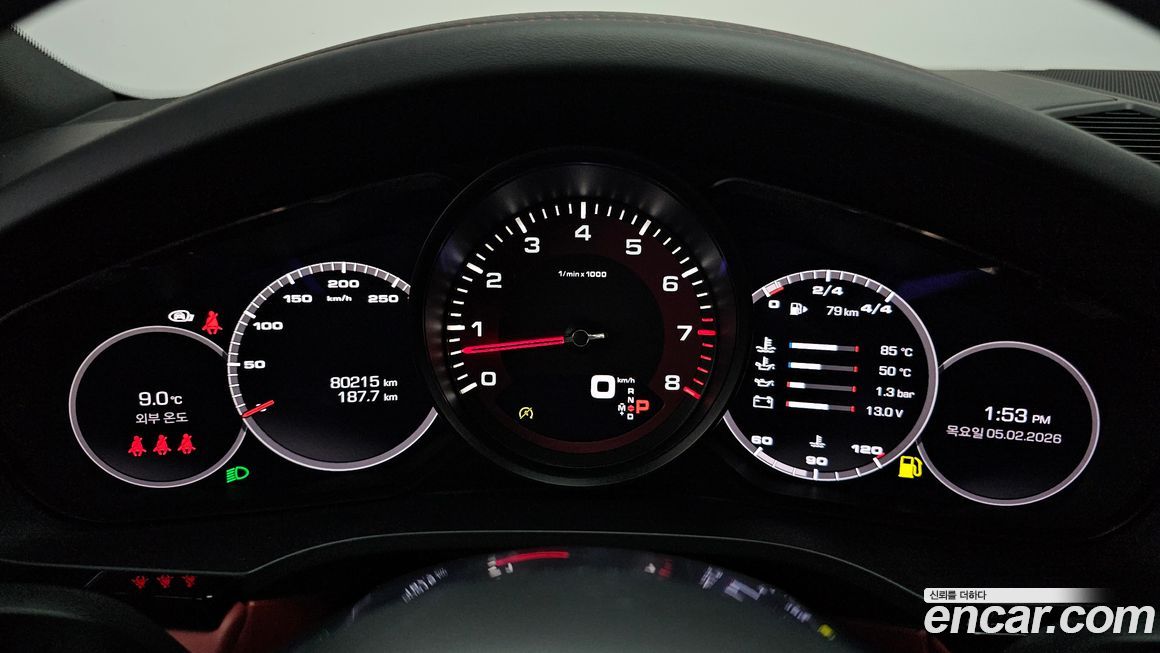 Porsche Cayenne 2021