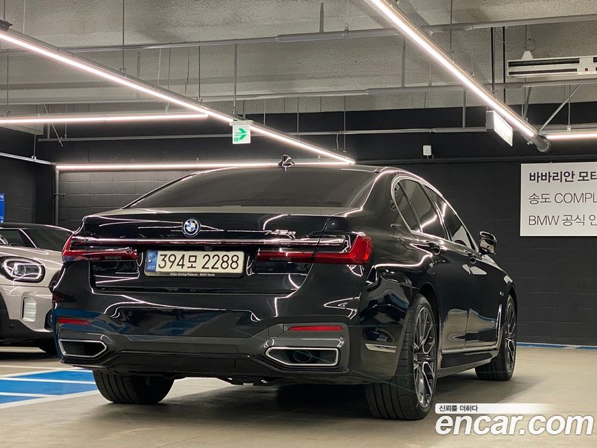 BMW 7-Series 2022