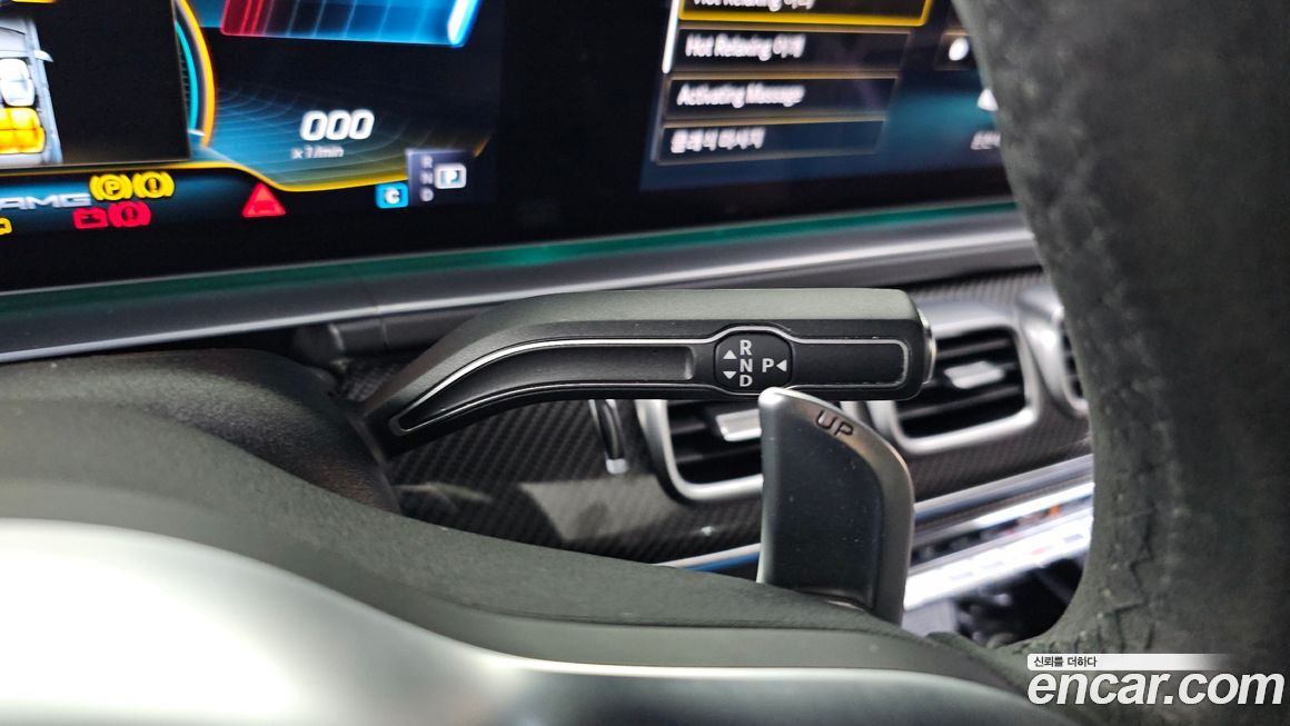 Mercedes-Benz GLE-Class 2021