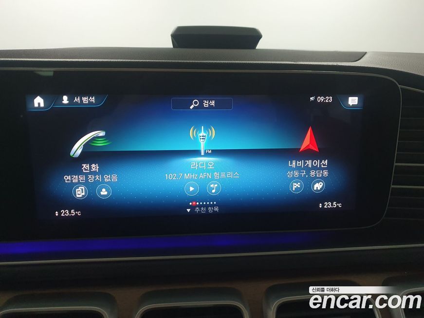 Mercedes-Benz GLE-Class 2021