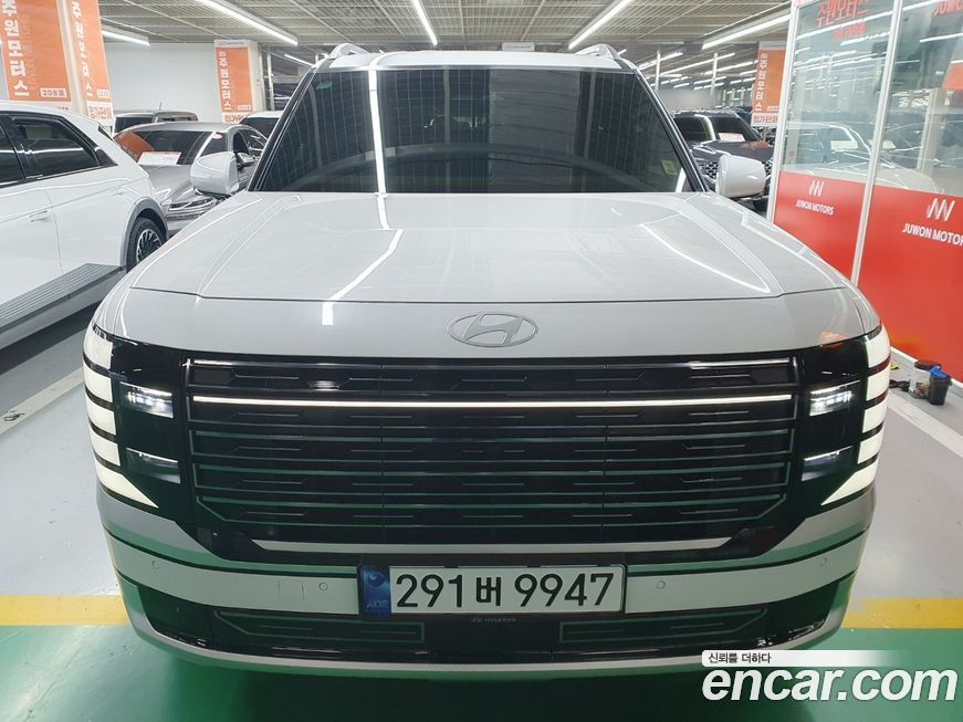 Hyundai Palisade 2026