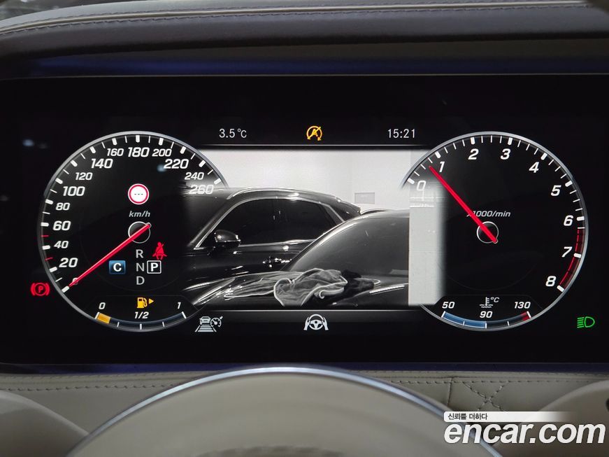 Mercedes-Benz S-Class 2019