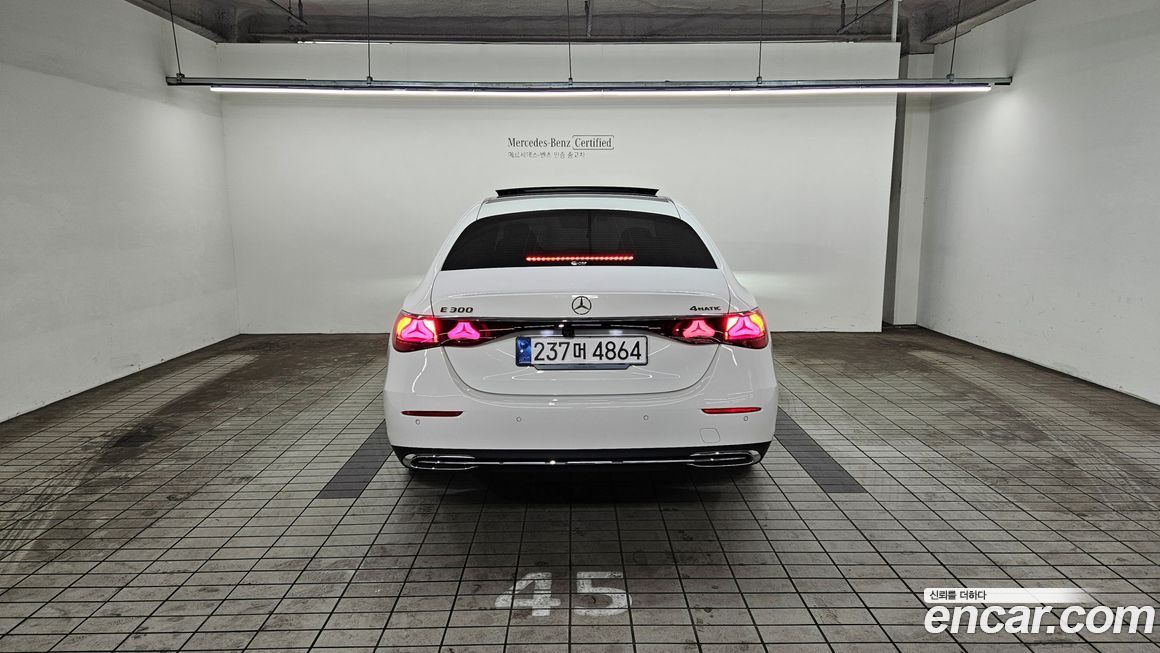 Mercedes-Benz E-Class 2024