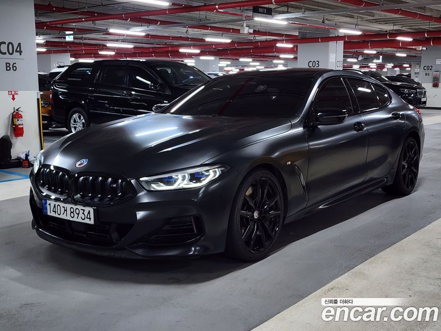 BMW 8-Series 2023