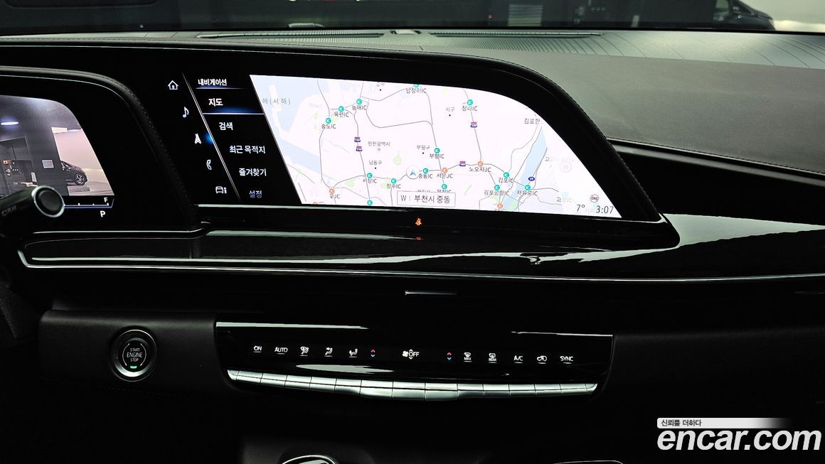 Cadillac Escalade 2021