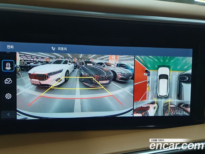 Hyundai Palisade 2026