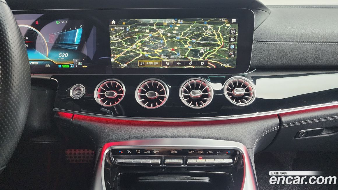 Mercedes-Benz AMG GT 2022