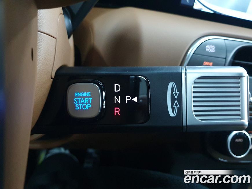 Hyundai Palisade 2026