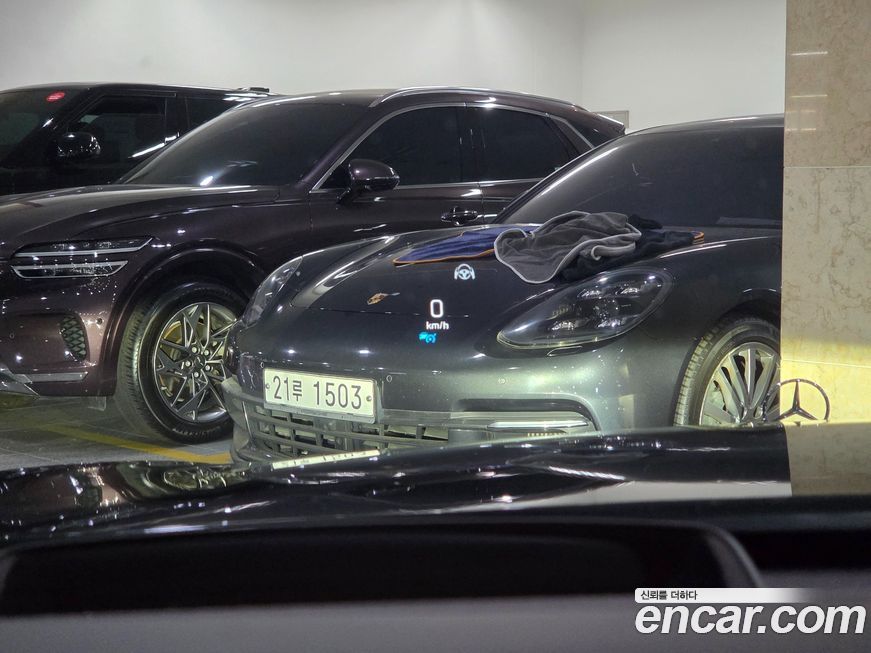 Mercedes-Benz S-Class 2019