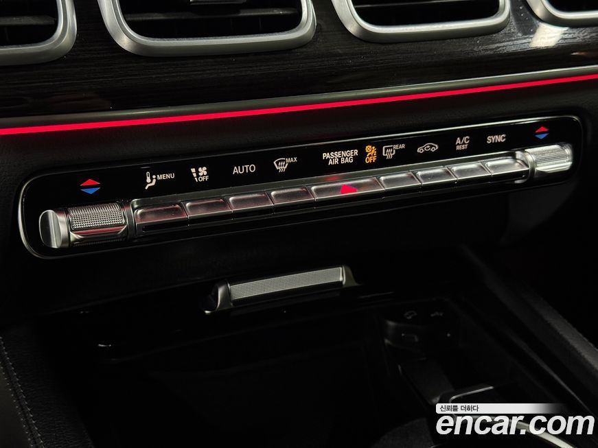 Mercedes-Benz GLE-Class 2022