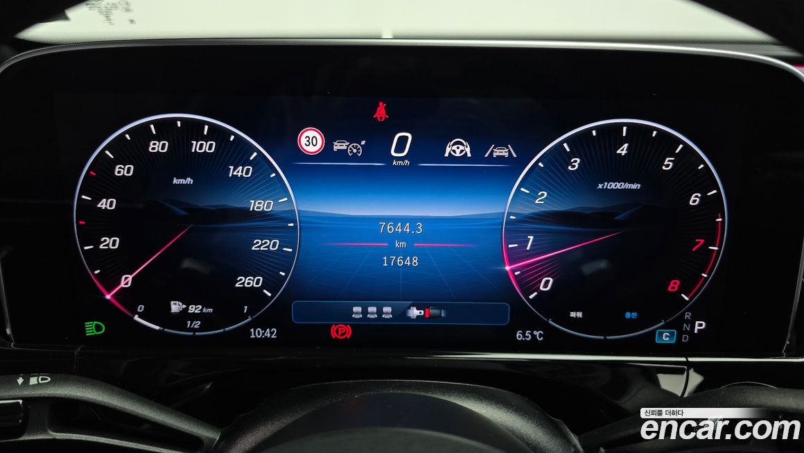 Mercedes-Benz E-Class 2024