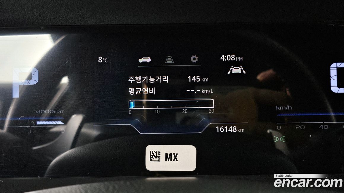 KG_Mobility_Ssangyong Torres 2024