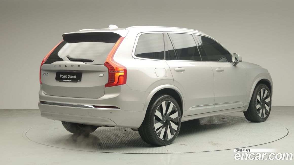 Volvo XC90 2024